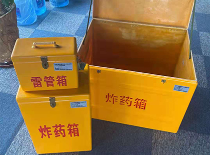 河池爆破器材仓库储存规模全解析