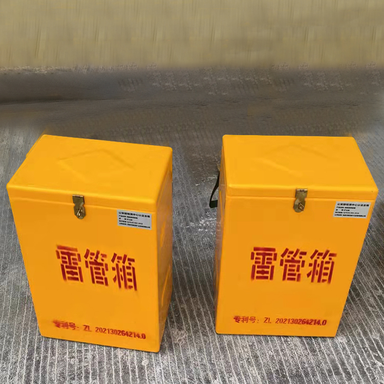 河池玻璃钢防爆箱（爆破箱）,爆破作业现场安全防护的革新之选